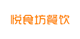 悦食坊餐饮