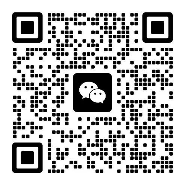微信二维码